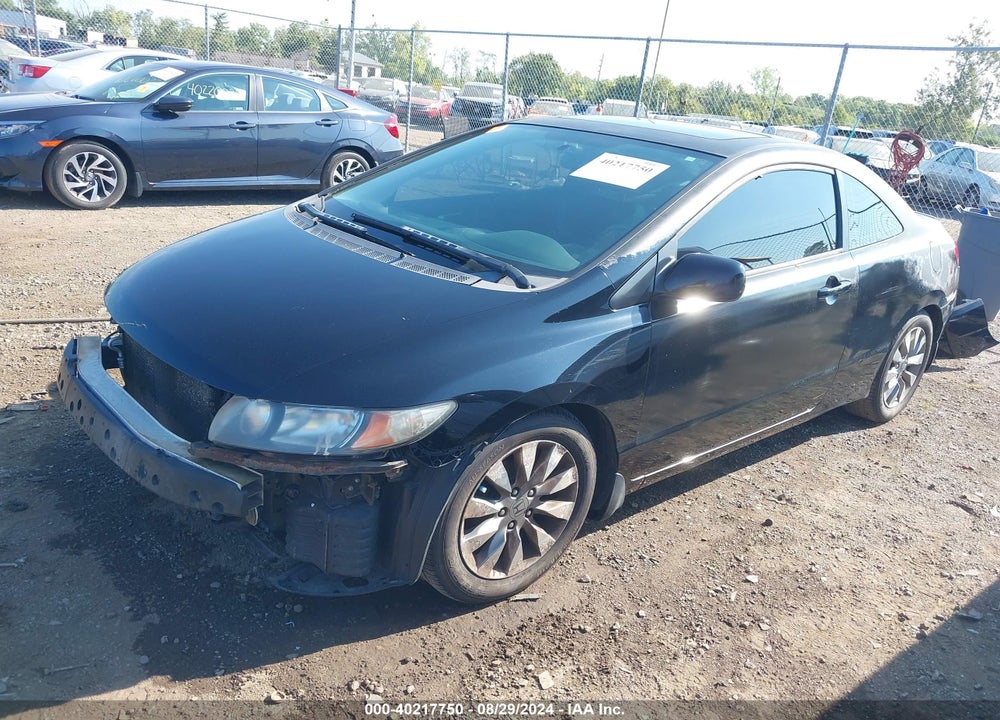2009 HONDA CIVIC VIN: 2HGFG129X9H526461