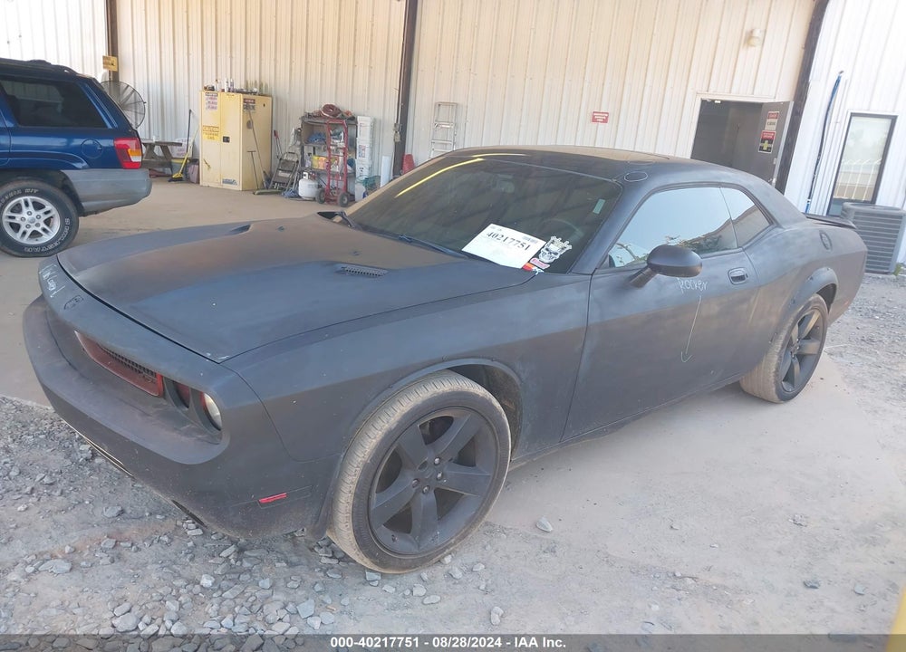 2009 DODGE CHALLENGER R/T VIN: 2B3LJ54T49H629752