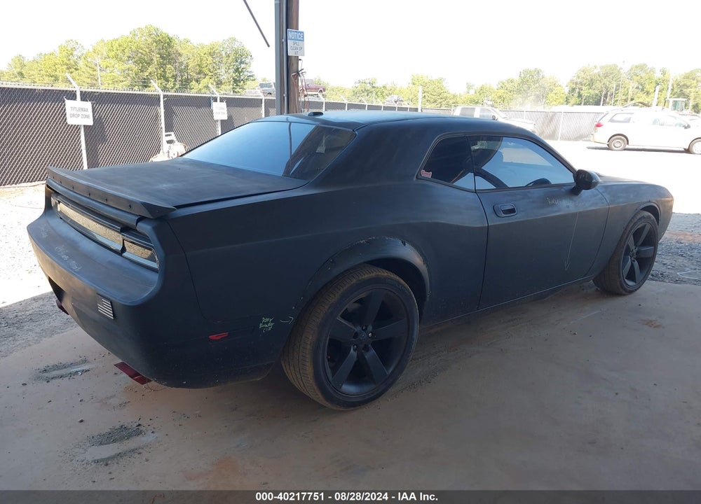 2009 DODGE CHALLENGER R/T VIN: 2B3LJ54T49H629752