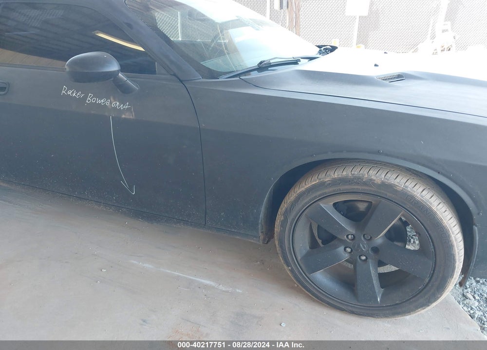 2009 DODGE CHALLENGER R/T VIN: 2B3LJ54T49H629752