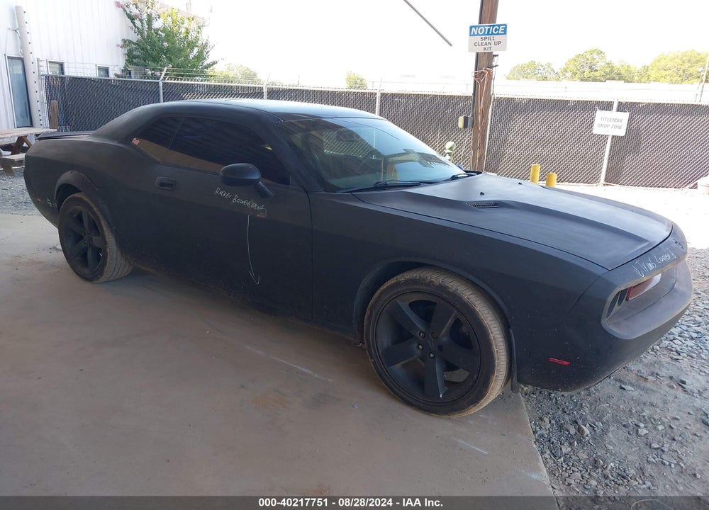 2009 DODGE CHALLENGER R/T VIN: 2B3LJ54T49H629752