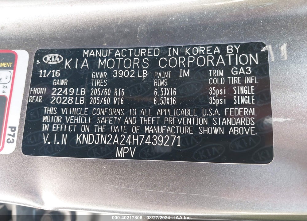 2017 KIA SOUL VIN: KNDJN2A24H7439271