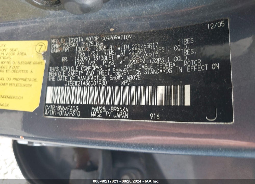 2006 TOYOTA HIGHLANDER HYBRID V6 VIN: JTEEW21A360019301