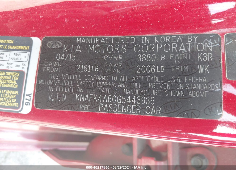 2016 KIA FORTE LX VIN: KNAFK4A60G5443936
