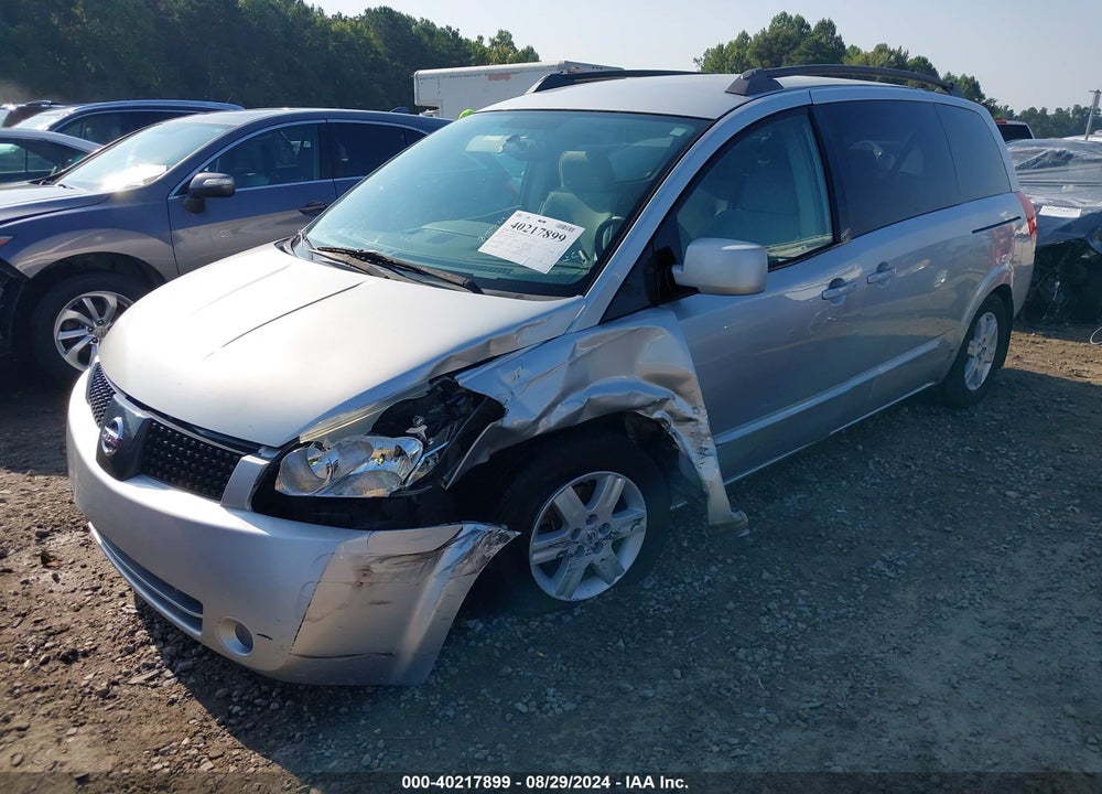 2004 NISSAN QUEST 3.5 SL VIN: 5N1BV28U44N315370