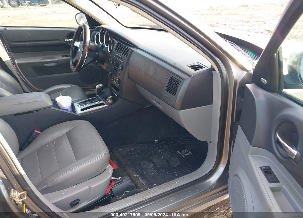 2005 DODGE MAGNUM VIN: 2D8GV58215H587378
