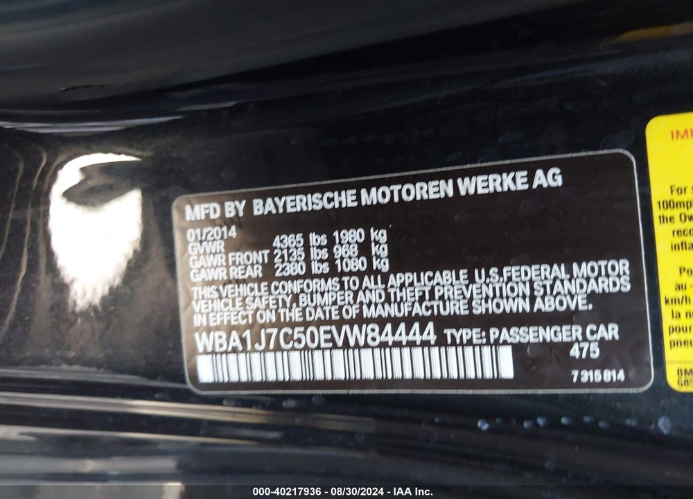 2014 BMW M235 VIN: WBA1J7C50EVW84444