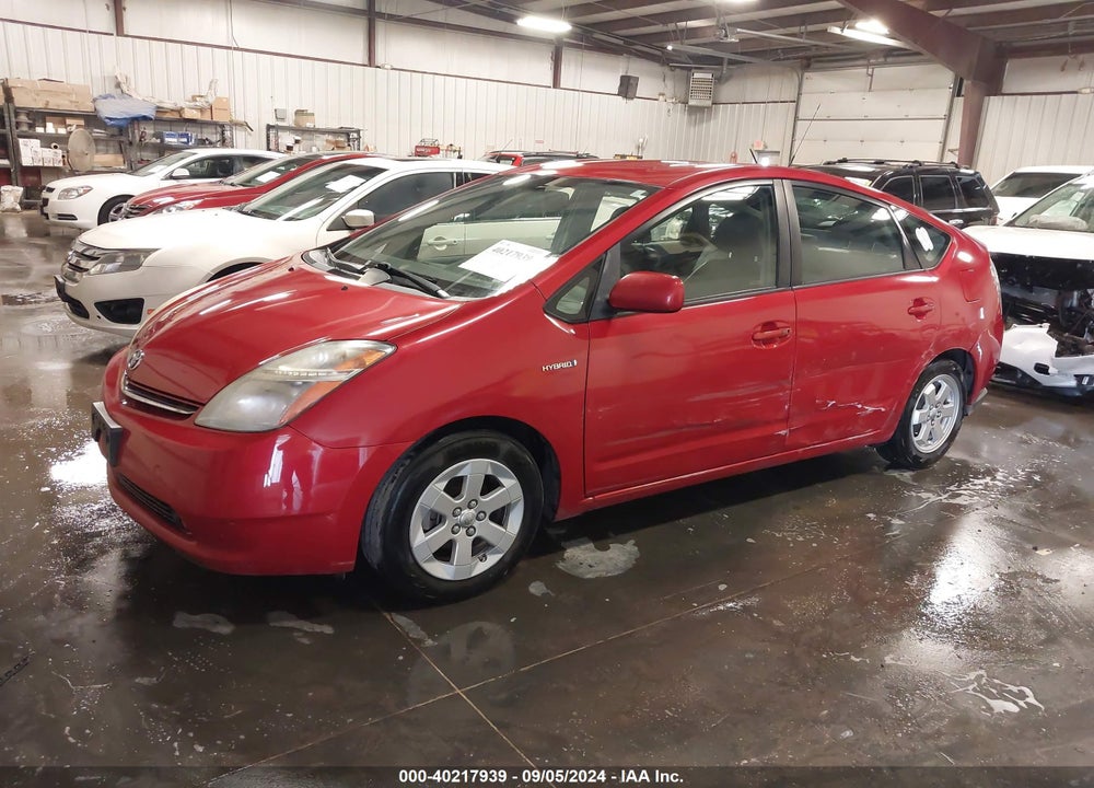 2007 TOYOTA PRIUS VIN: JTDKB20U673276855