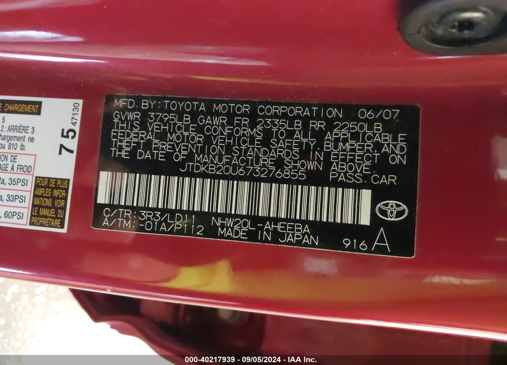 2007 TOYOTA PRIUS VIN: JTDKB20U673276855