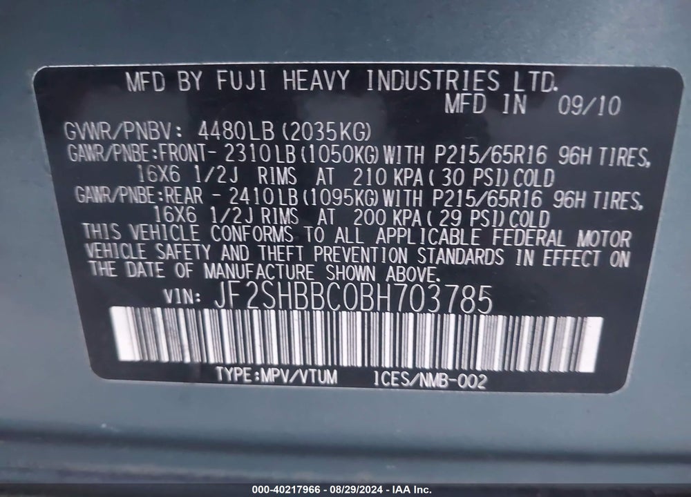 2011 SUBARU FORESTER 2.5X VIN: JF2SHBBC0BH703785