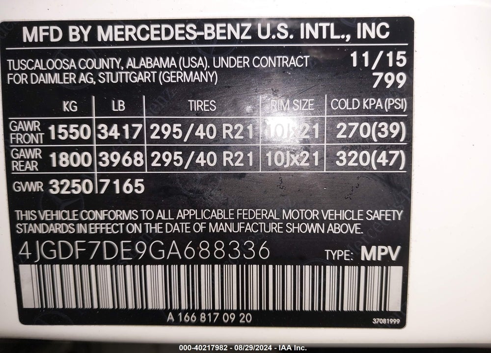 2016 MERCEDES-BENZ GL 550 4MATIC VIN: 4JGDF7DE9GA688336