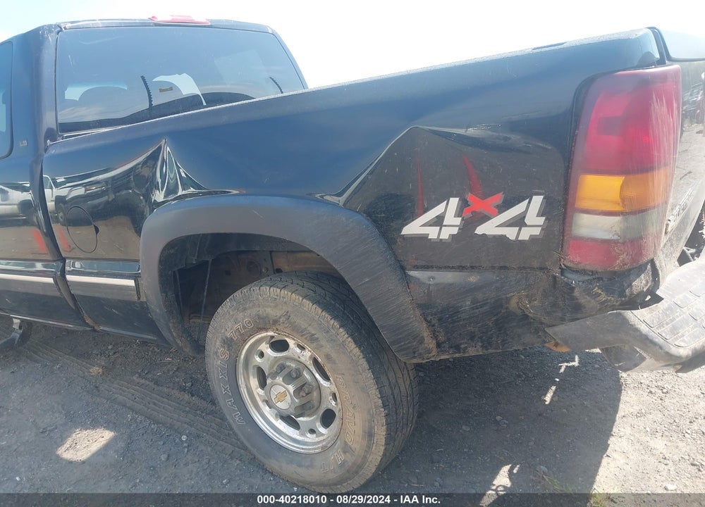 2000 CHEVROLET SILVERADO 2500 LS VIN: 1GCGK29U9YZ191953