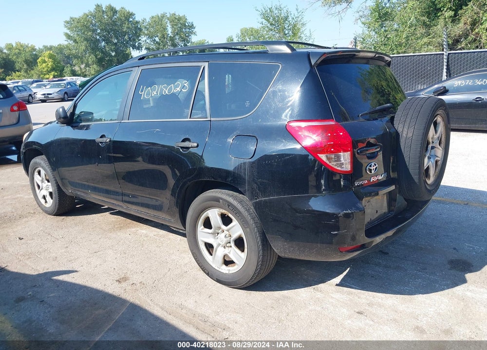 2008 TOYOTA RAV4 VIN: JTMBD33V186077958
