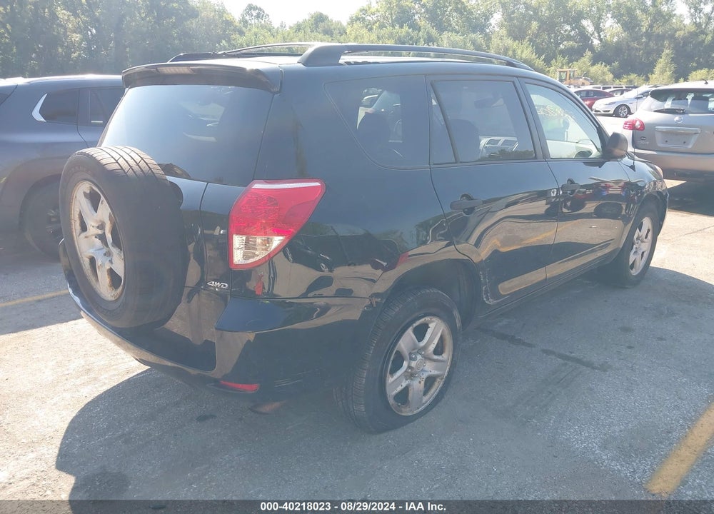 2008 TOYOTA RAV4 VIN: JTMBD33V186077958