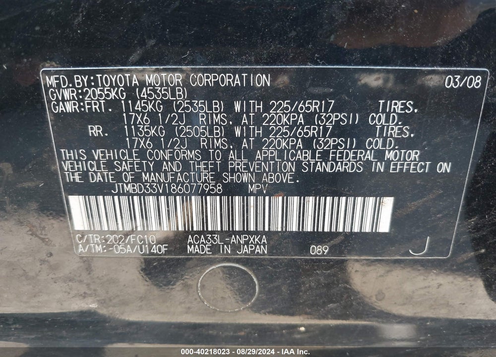 2008 TOYOTA RAV4 VIN: JTMBD33V186077958