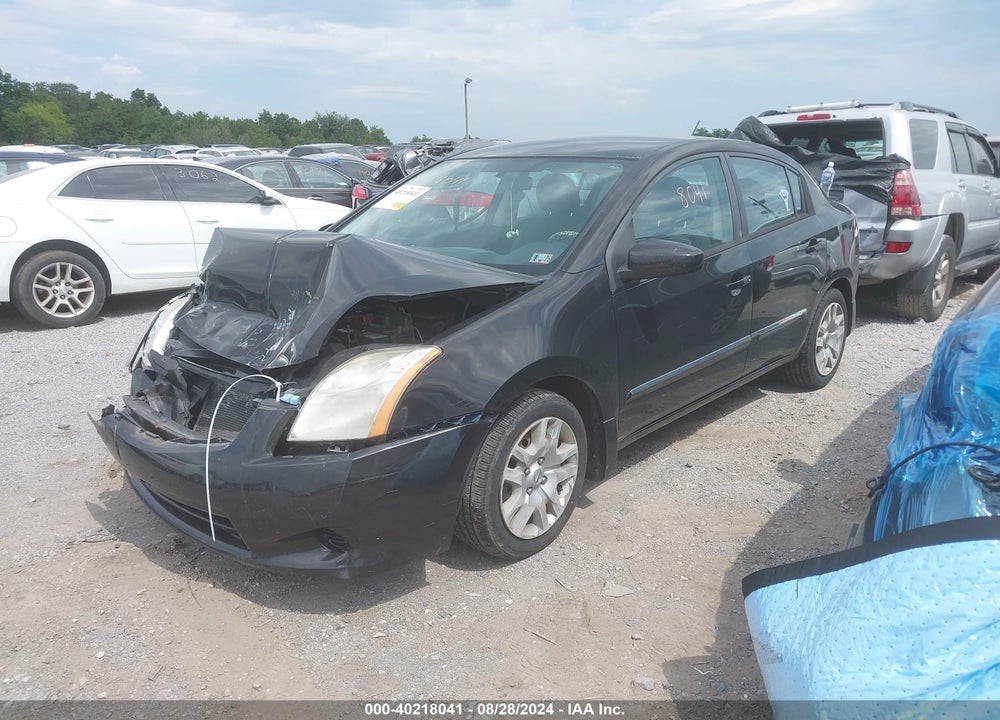 2011 NISSAN SENTRA 2.0S VIN: 3N1AB6AP0BL692511