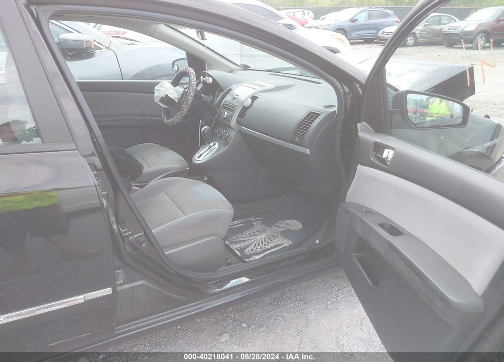 2011 NISSAN SENTRA 2.0S VIN: 3N1AB6AP0BL692511
