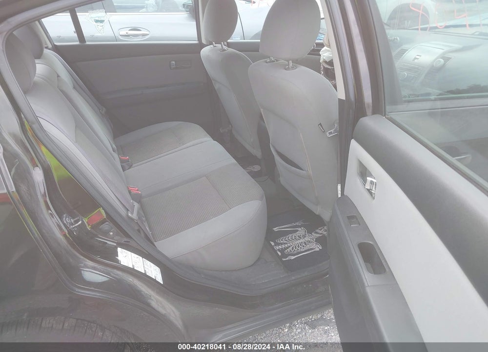 2011 NISSAN SENTRA 2.0S VIN: 3N1AB6AP0BL692511