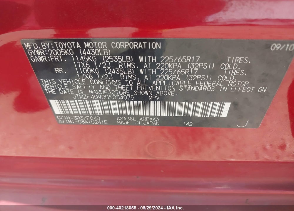 2011 TOYOTA RAV4 VIN: JTMZF4DV0B5034075