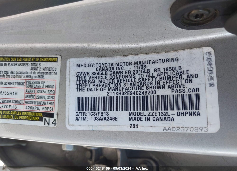 2004 TOYOTA MATRIX/XR VIN: 2T1KR32E94C243200