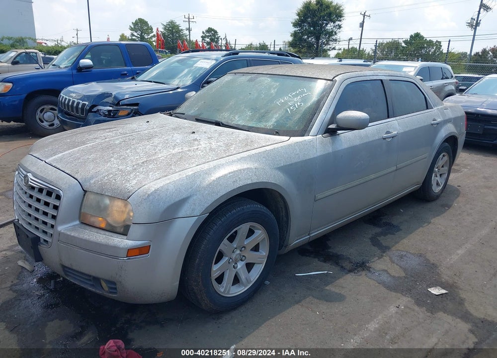 2007 CHRYSLER 300 TOURING VIN: 2C3KA53G47H742780