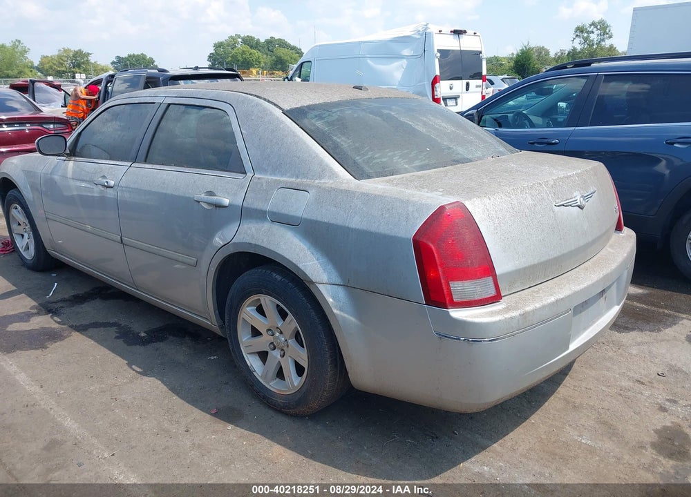 2007 CHRYSLER 300 TOURING VIN: 2C3KA53G47H742780