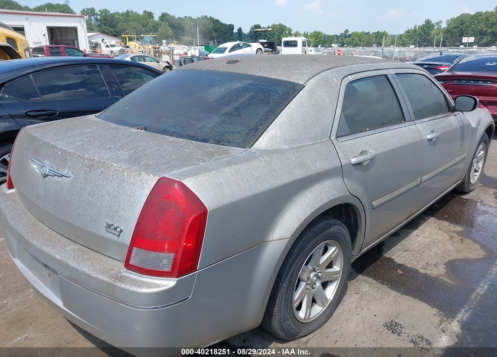 2007 CHRYSLER 300 TOURING VIN: 2C3KA53G47H742780