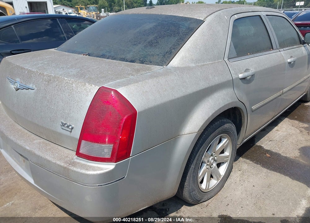 2007 CHRYSLER 300 TOURING VIN: 2C3KA53G47H742780