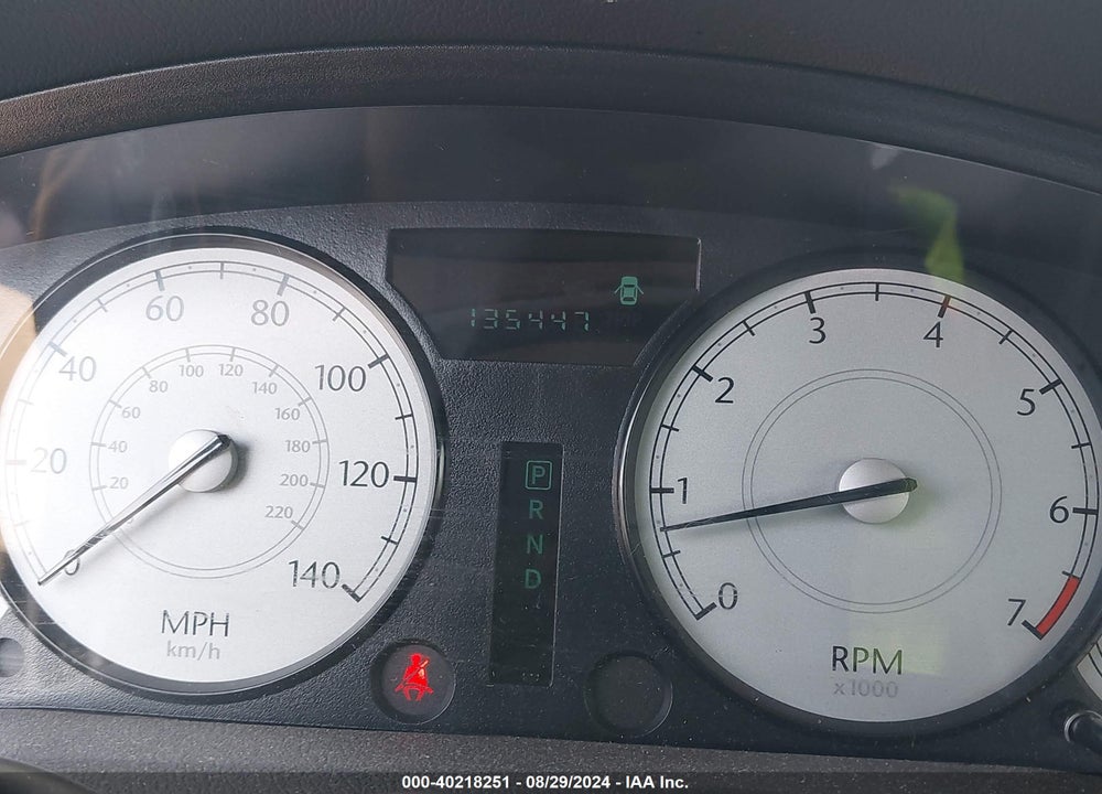 2007 CHRYSLER 300 TOURING VIN: 2C3KA53G47H742780