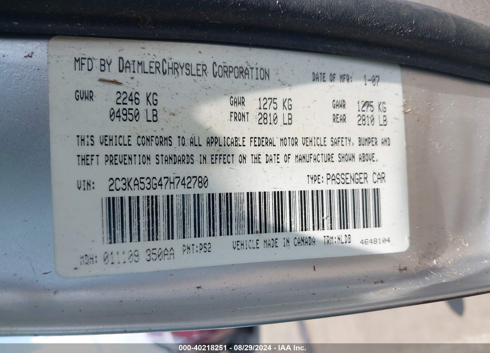 2007 CHRYSLER 300 TOURING VIN: 2C3KA53G47H742780