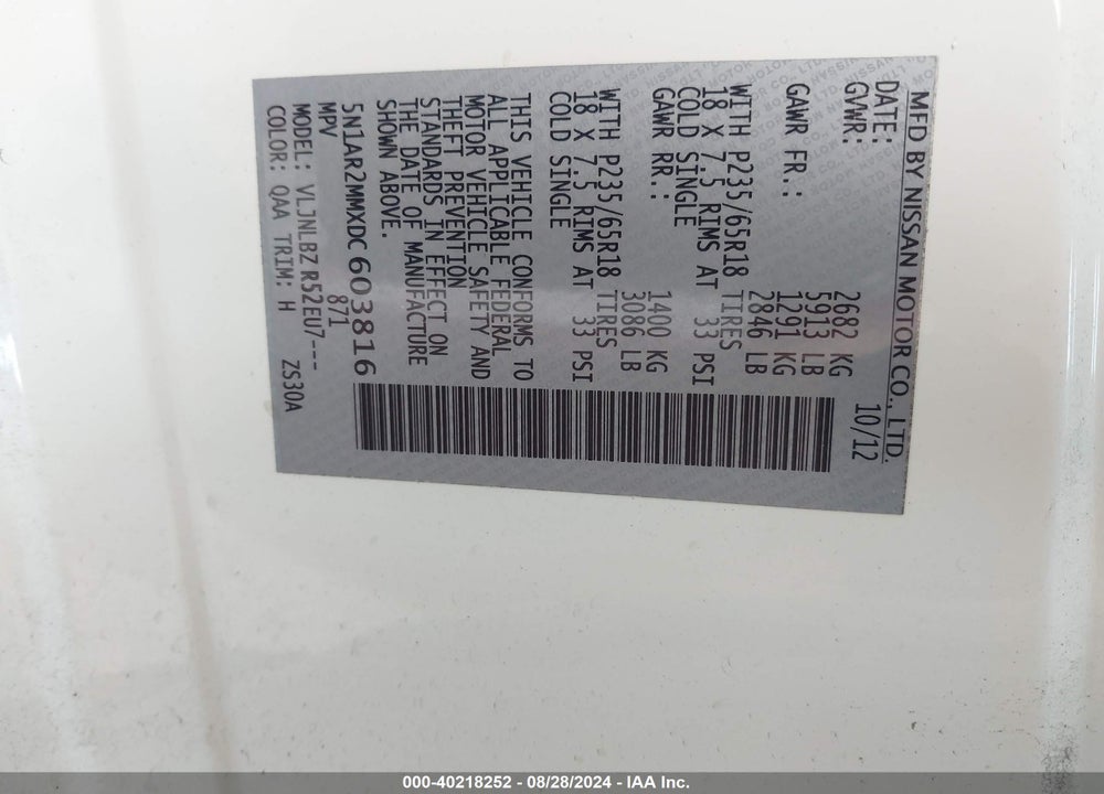 2013 NISSAN PATHFINDER S VIN: 5N1AR2MMXDC603816