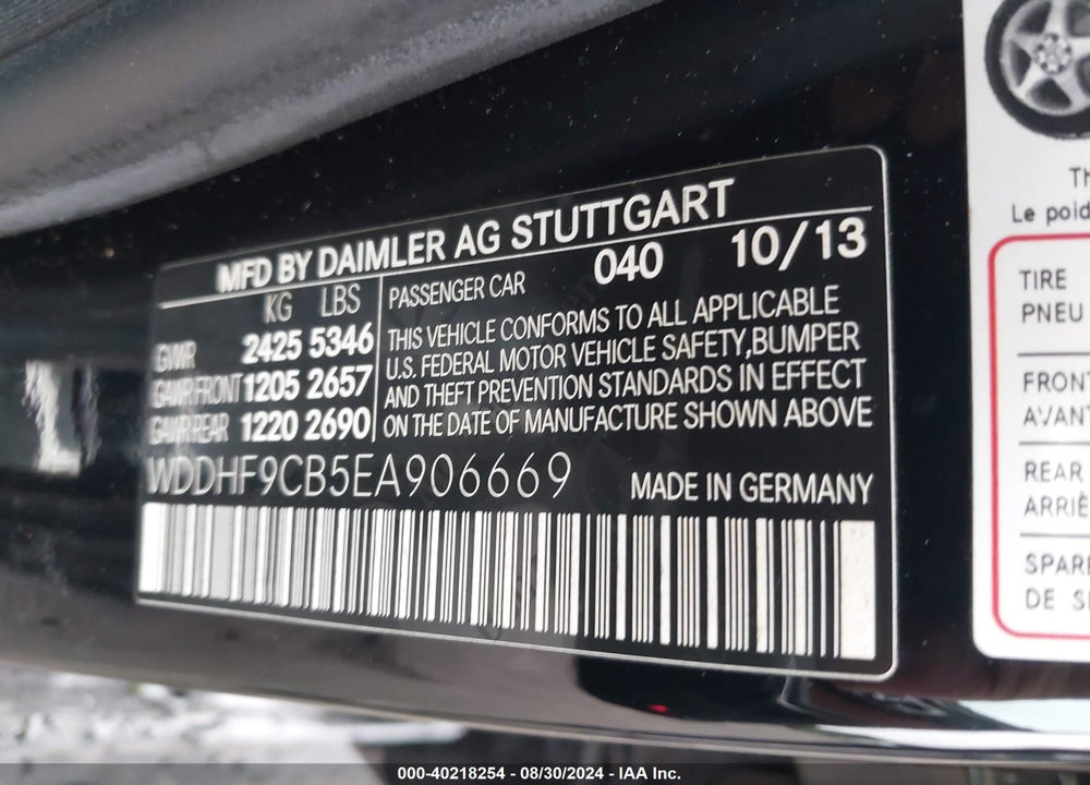2014 MERCEDES-BENZ E 63 AMG 4MATIC VIN: WDDHF9CB5EA906669