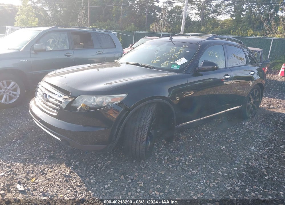 2007 INFINITI FX35 VIN: JNRAS08W07X201020