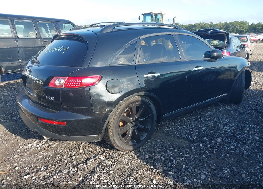 2007 INFINITI FX35 VIN: JNRAS08W07X201020