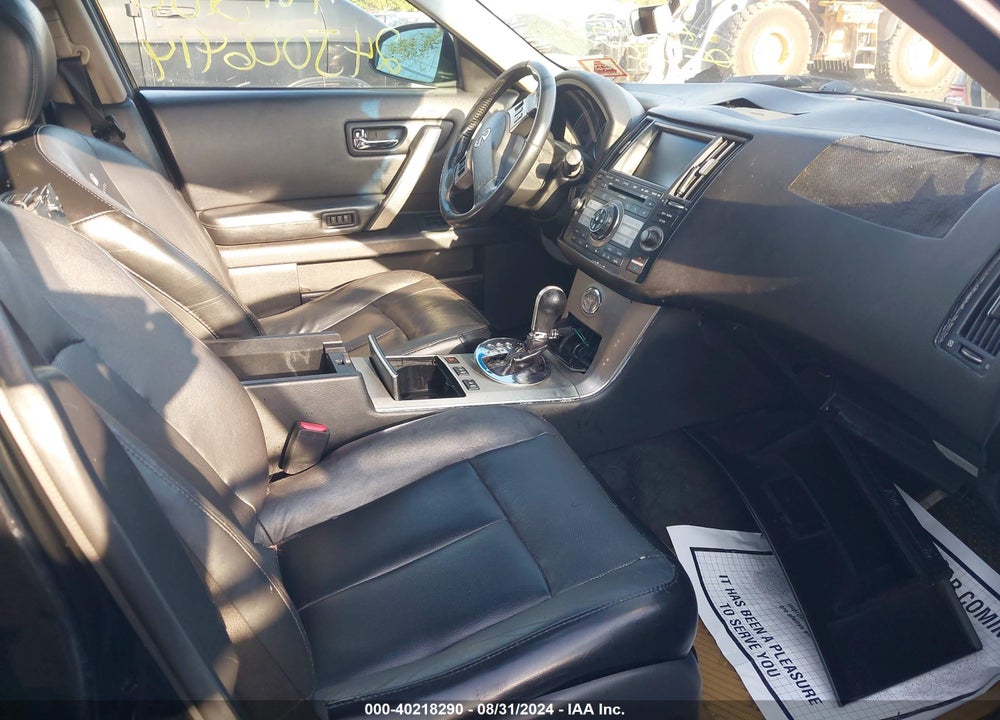 2007 INFINITI FX35 VIN: JNRAS08W07X201020