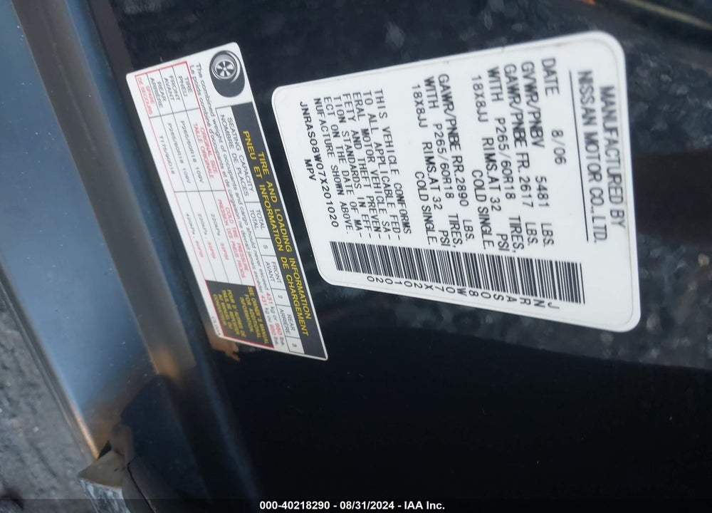 2007 INFINITI FX35 VIN: JNRAS08W07X201020