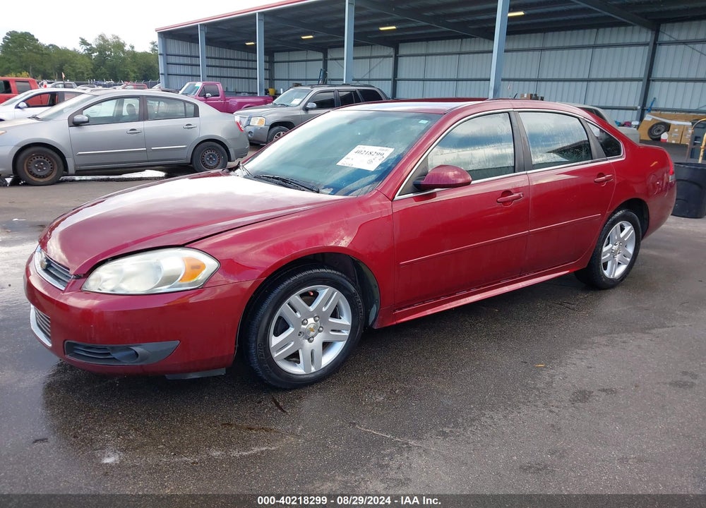 2011 CHEVROLET IMPALA VIN: 2G1WB5EK5B1197887