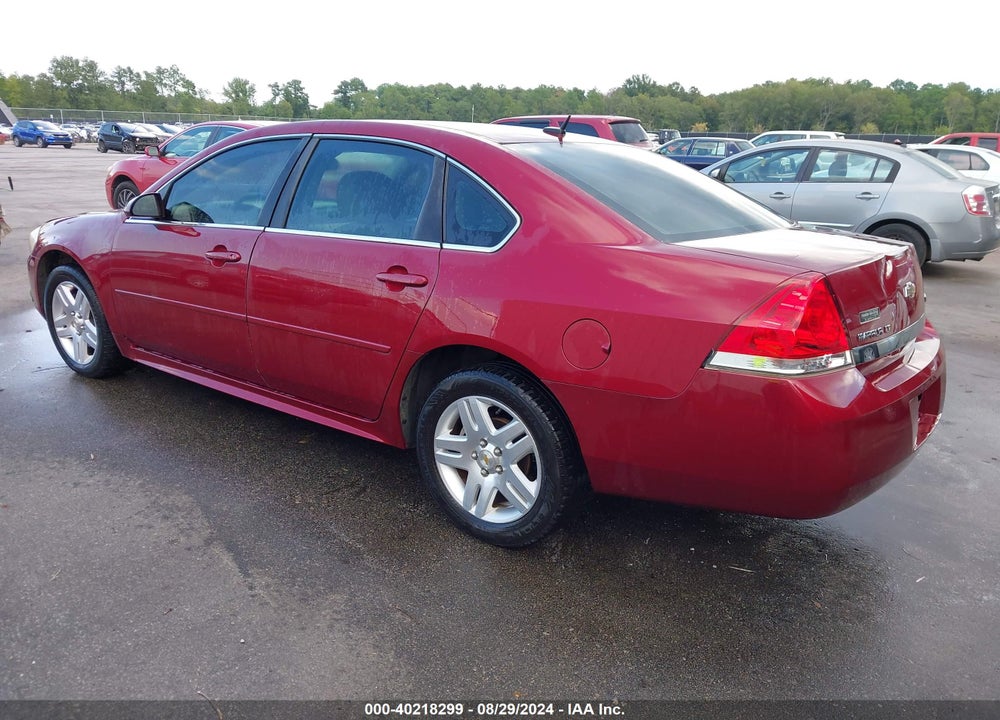 2011 CHEVROLET IMPALA VIN: 2G1WB5EK5B1197887