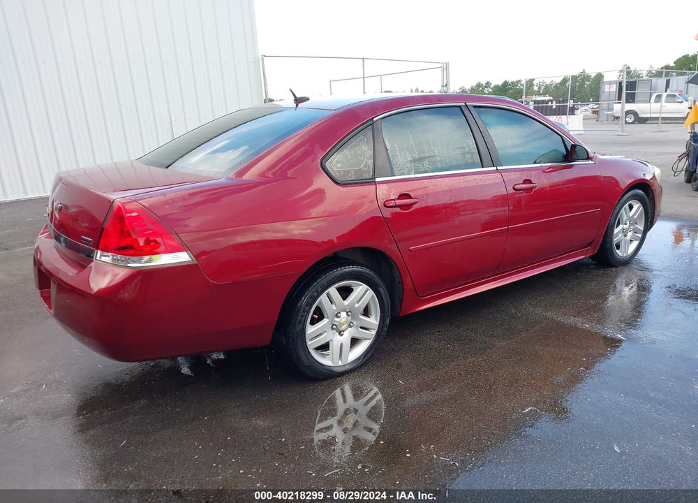 2011 CHEVROLET IMPALA VIN: 2G1WB5EK5B1197887