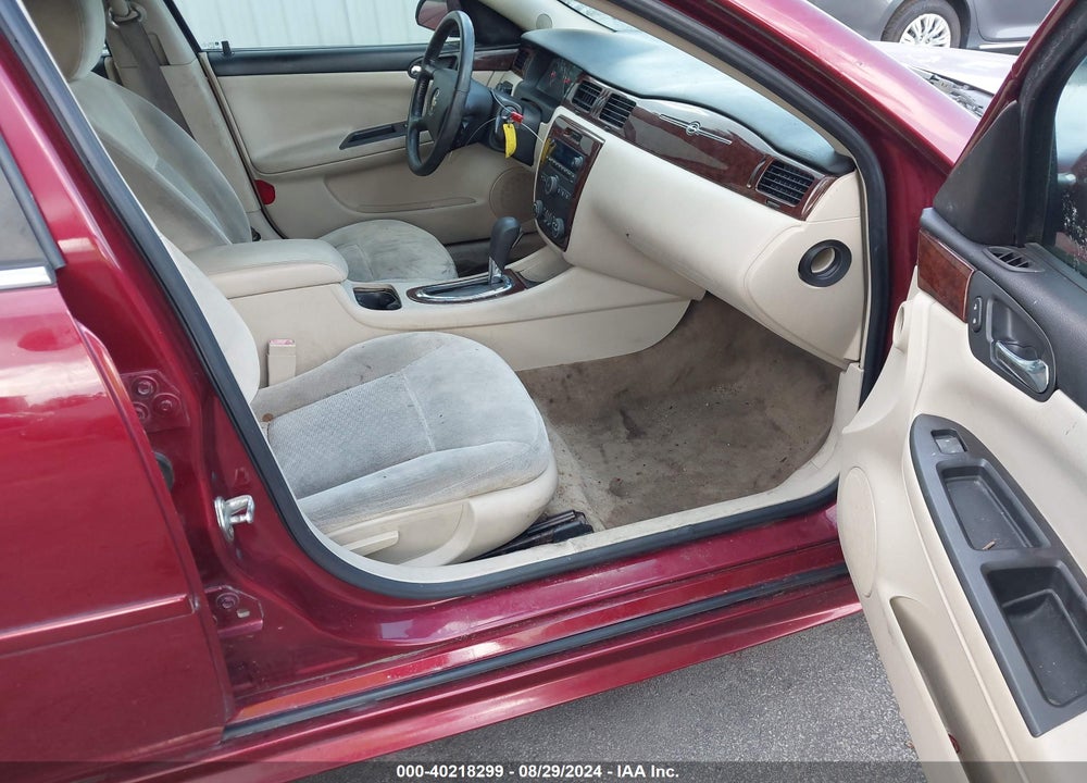 2011 CHEVROLET IMPALA VIN: 2G1WB5EK5B1197887