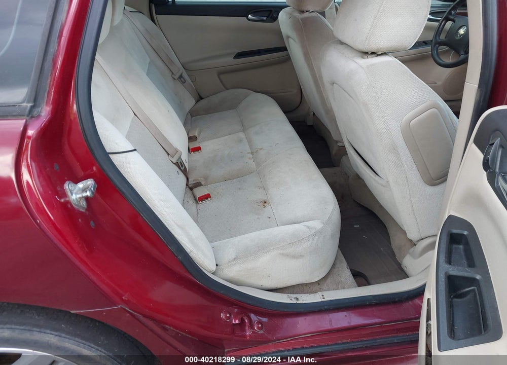 2011 CHEVROLET IMPALA VIN: 2G1WB5EK5B1197887