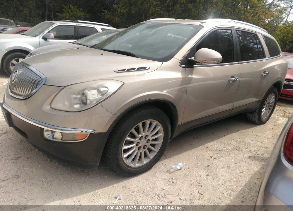 2012 BUICK ENCLAVE LEATHER VIN: 5GAKRCED3CJ112805