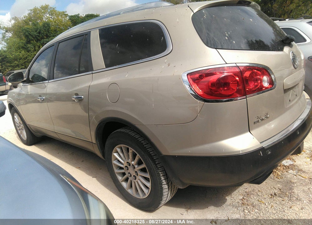 2012 BUICK ENCLAVE LEATHER VIN: 5GAKRCED3CJ112805