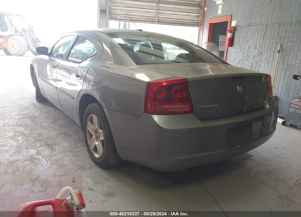 2007 DODGE CHARGER VIN: 2B3KA43G37H865641