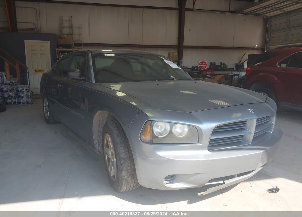 2007 DODGE CHARGER VIN: 2B3KA43G37H865641