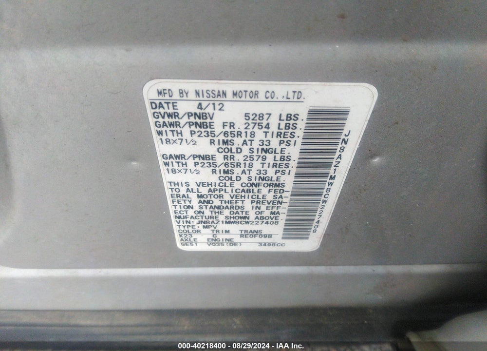 2012 NISSAN MURANO S VIN: JN8AZ1MW8CW227408