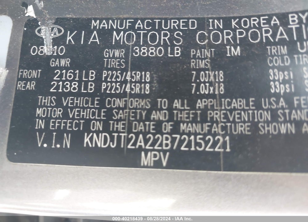 2011 KIA SOUL VIN: KNDJT2A22B7215221