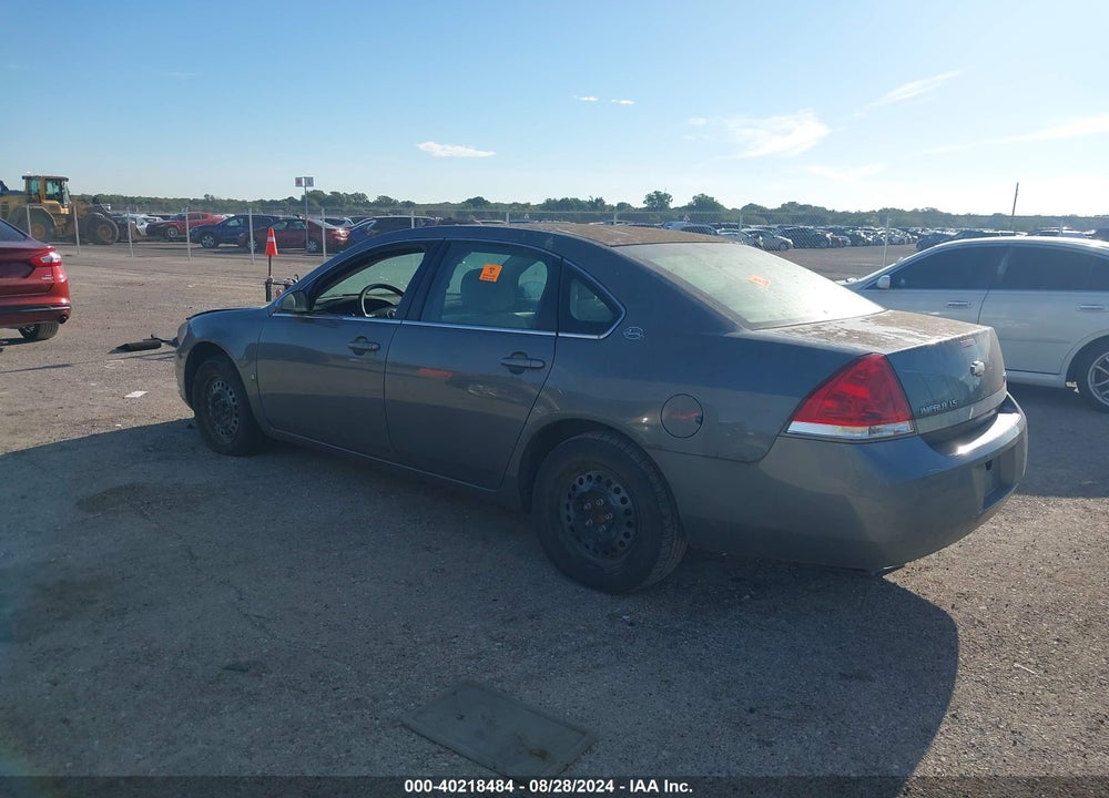 2008 CHEVROLET IMPALA LS VIN: 2G1WB58K089110032