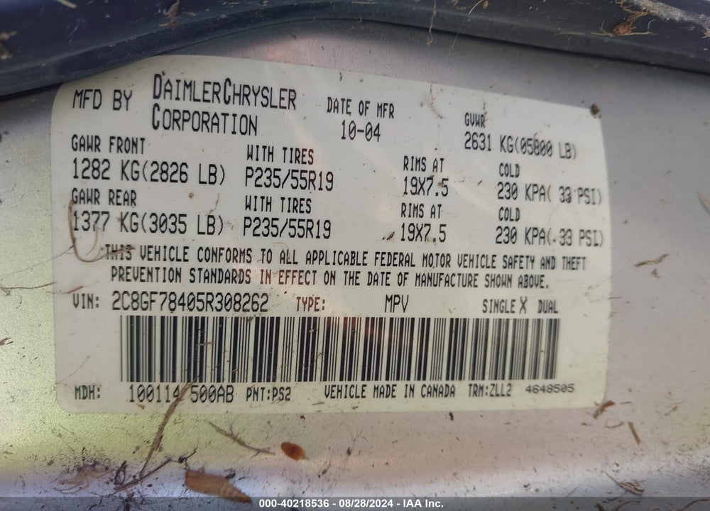 2005 CHRYSLER PACIFICA LIMITED VIN: 2C8GF78405R308262