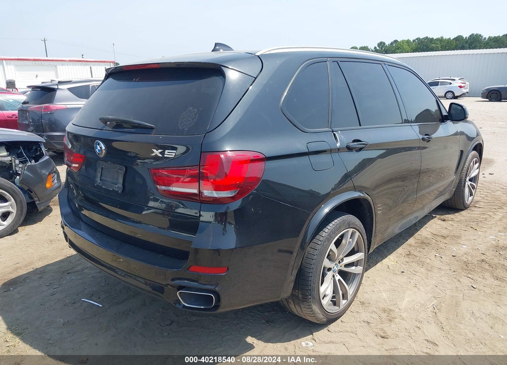 2015 BMW X5 SDRIVE35I VIN: 5UXKR2C5XF0H39050